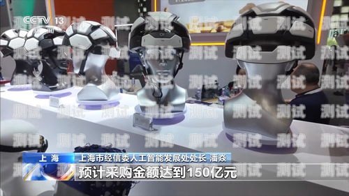 探索 AI 電話機器人，創新招聘的新趨勢ai電話機器人招聘信息