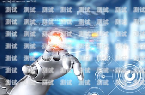 AI 電話機器人，抗疫戰場上的無聲英雄疫情機器人打電話