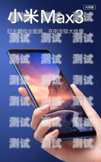 小米電話機器人咋關？教你輕松搞定！小米電話機器人咋關機