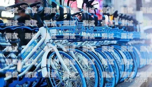 哈羅單車客服電話機器人，提升服務效率的創新之舉哈羅單車客服電話機器人服務