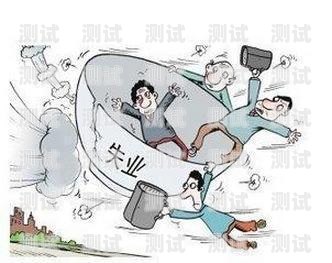 如何鑒別電話機器人的真偽電話機器人怎么鑒別真偽的