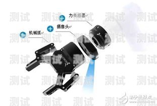 電話機器人的組件及功能解析電話機器人有哪些組件組成
