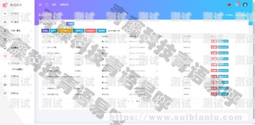黃岡 ai 智能電話機器人，引領(lǐng)未來通訊的創(chuàng)新力量黃岡ai智能電話機器人招聘