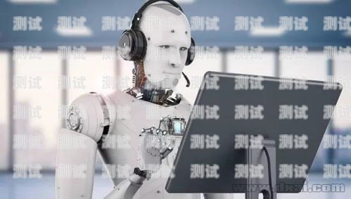 ai 打電話機器人價格，影響因素與市場現狀ai打電話機器人價格是多少