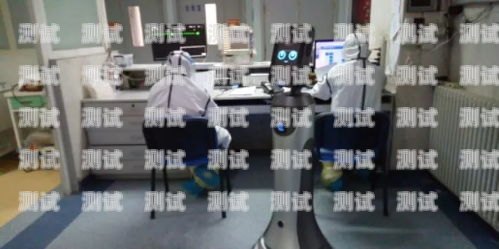 遠(yuǎn)程協(xié)作電話機(jī)器人軟件，提升效率的創(chuàng)新工具遠(yuǎn)程協(xié)作電話機(jī)器人軟件下載