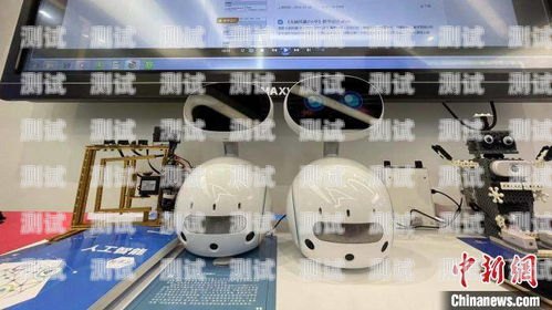 遠(yuǎn)程協(xié)作電話機(jī)器人軟件，提升效率的創(chuàng)新工具遠(yuǎn)程協(xié)作電話機(jī)器人軟件下載