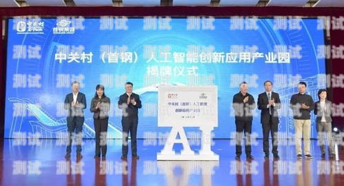 探索黃島區電話機器人的創新與應用黃島區電話機器人維修