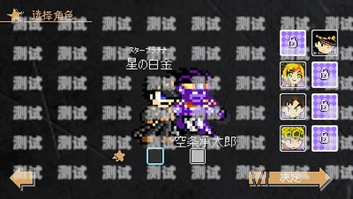 神奇電話機(jī)器人的奇幻冒險(xiǎn)神奇電話機(jī)器人故事內(nèi)容簡(jiǎn)介
