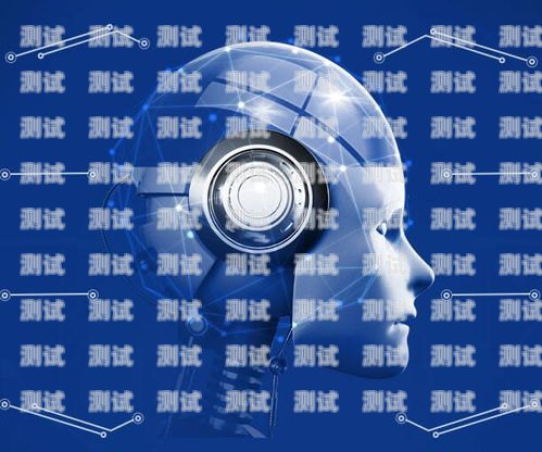 利用打電話機器人軟件，提升工作效率打電話機器人軟件下載安裝