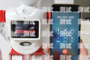 探索接聽電話機器人的無限可能接電話 機器人