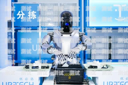 蘇州電話機器人企業排行蘇州電話機器人企業排行榜
