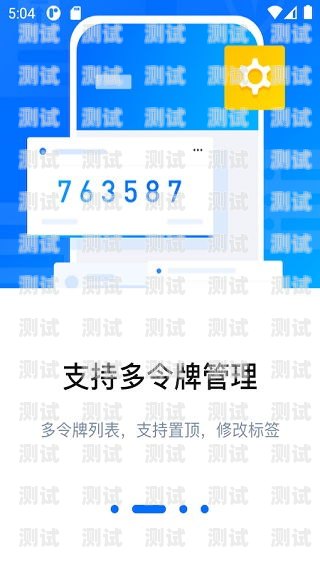 騰訊電話機(jī)器人話費(fèi)解析騰訊電話機(jī)器人的話費(fèi)怎么退