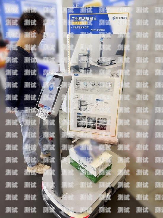 物流電話機器人軟件，提升物流效率的創新工具物流電話機器人軟件下載