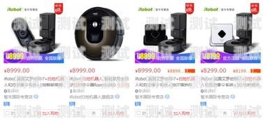 電話機(jī)器人平臺(tái)選購指南電話機(jī)器人哪個(gè)平臺(tái)好用點(diǎn)