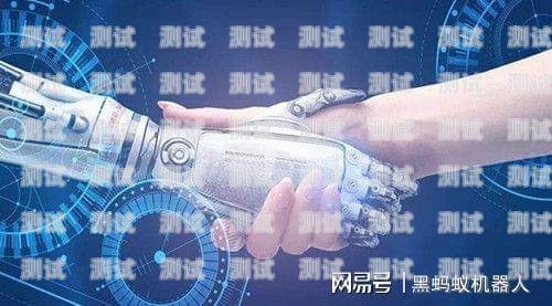 智能電話機器人，選擇的關鍵因素智能電話機器人哪家好用又實惠
