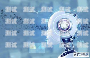 許昌 AI 電話機器人公司，創新科技的引領者許昌ai電話機器人公司有哪些