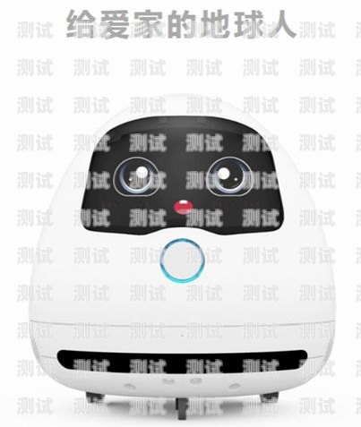 泗洪省心電話機器人價格實惠，助您輕松拓展業務電話機器人廠家