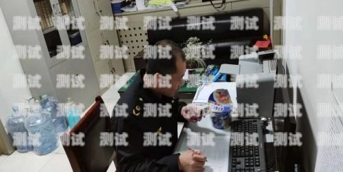 北京流調電話機器人，助力疫情防控的科技力量流調通 北京
