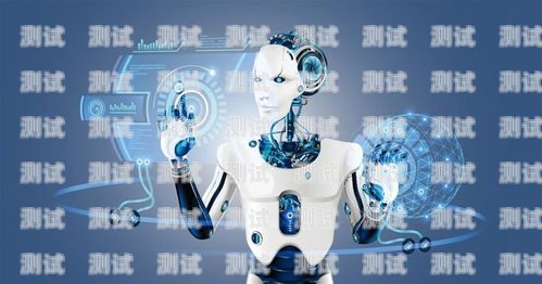 鄭州 AI 電話機器人——助力企業高效溝通的創新工具ai電話機器人管理平臺