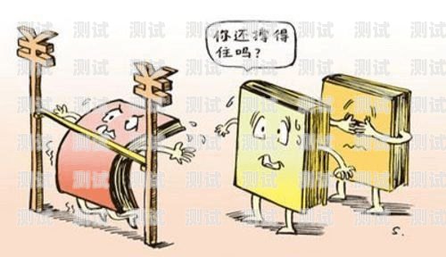 電話機器人營銷犯法嗎？機器人電話營銷違法處罰