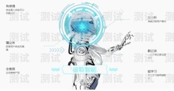 打造高效智能的鄭州電話機器人系統(tǒng)專業(yè)電話機器人