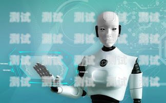 金華 ai 電話機器人廠家——為您的企業提供高效智能解決方案金華ai電話機器人廠家地址