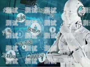 白云區電話機器人，提升效率的創新工具白云區電話機器人維修
