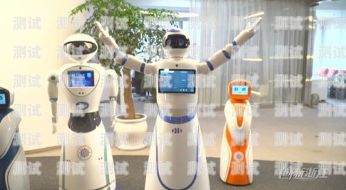 流調電話機器人，高效、精準、有溫度的抗疫工具打電話做流調