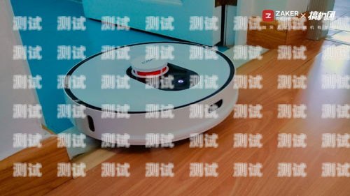 灌云省心電話機器人價格