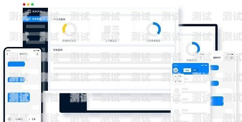 電話機器人，軟件的新領域電話機器人屬于什么軟件類型