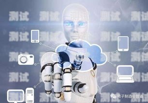 電話機器人公司的前景電話機器人公司的前景如何