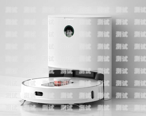 啟晟睿電話機器人，創新科技助力企業服務升級啟晟睿智能語音機器人