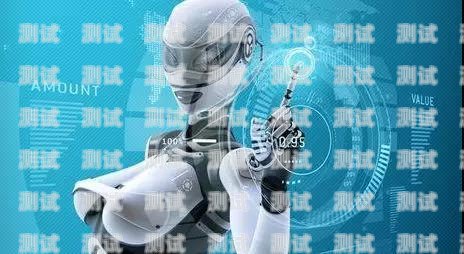 中山智能電話機器人推薦智能電話機器人公司
