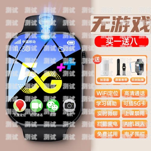 嘉興插卡電話機器人價位機器人插卡怎么使用