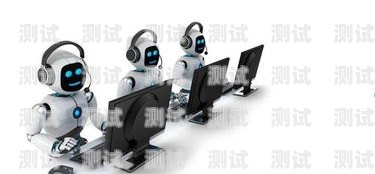電話機器人改造教程圖解電話機器人改造教程圖解視頻