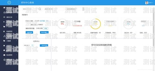 探索電話機器人系統(tǒng)源碼下載的奧秘電話機器人系統(tǒng)軟件