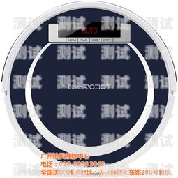探索白山市電話機器人的創新與應用白山市電話機器人維修電話