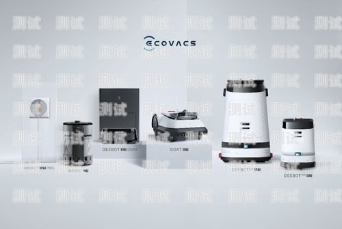 探索曉芯電話機器人 1688 的創新與應用杭州曉芯智能電話機器人