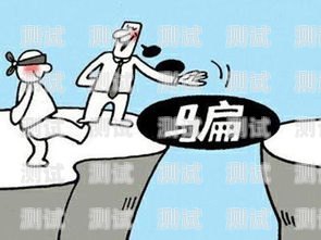 揭秘催收虛擬電話機(jī)器人騙局催收虛擬電話機(jī)器人騙局揭秘
