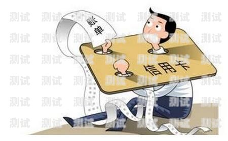 揭秘催收虛擬電話機(jī)器人騙局催收虛擬電話機(jī)器人騙局揭秘