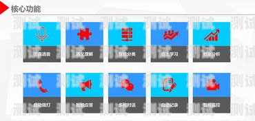 如何正確關(guān)閉電話機(jī)器人電話機(jī)器人火熱怎么關(guān)閉