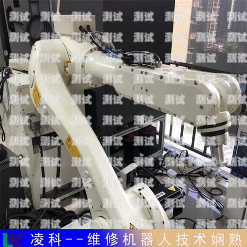 璧山縣電話機(jī)器人維修店,專業(yè)服務(wù),保障您的機(jī)器人運(yùn)行璧山縣電話機(jī)器人維修店地址