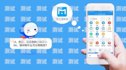 武漢 AI 電話機器人——智能語音助手的未來武漢ai電話機器人視頻教學