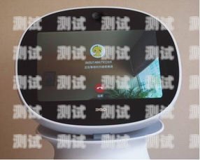 探秘電話機器人，究竟厲害在哪？電話機器人效果怎么樣?