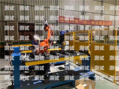 寧波電話機器人廠家地址寧波電話機器人廠家地址查詢