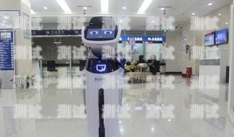 煙臺 ai 電話機器人公司，引領智能客服新時代煙臺ai電話機器人公司地址