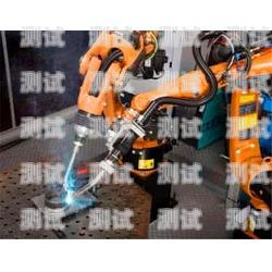 寧夏電話機器人哪家強？寧夏機器人公司有哪些