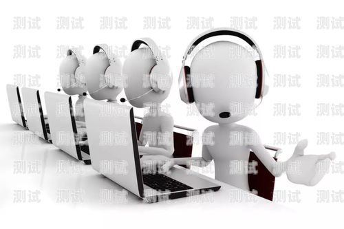 南寧電話機(jī)器人外包業(yè)務(wù)的發(fā)展與前景南寧電話機(jī)器人外包業(yè)務(wù)招聘