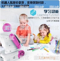 智能語音電話機(jī)器人廣告，提升效率的創(chuàng)新工具智能語音電話機(jī)器人廣告語