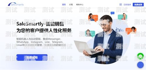 惠州百應電話機器人，提高客戶服務效率的創新解決方案惠州百應電話機器人客服電話
